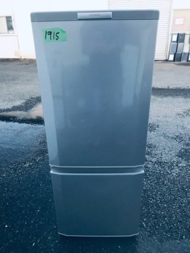 ②1915番 三菱✨ノンフロン冷凍冷蔵庫✨MR-P15X-S‼️