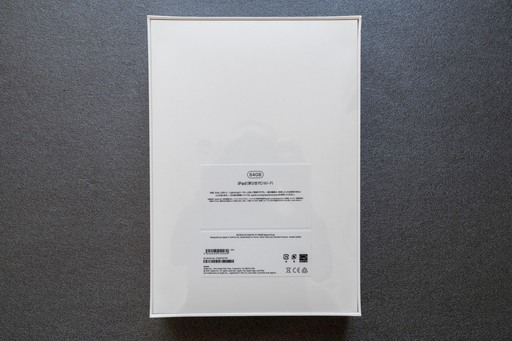 値下げ【即納・新品完全未開封】iPad 10.2インチ 第9世代 Wi-Fi 64GB 2021 秋モデル MK2K3J/A スペース