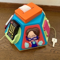 People ピープル いたずら1歳 やりたい放題 ビッグ版 