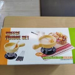 新品未使用!チーズフォンデュセットの画像
