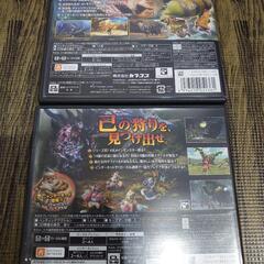 【値下げ】３ＤＳ　モンスターハンター４＆クロス　ソフトの画像