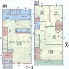 泡瀬小徒歩5分！未公開新築住宅