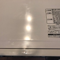 お取引決定日立オーブンレンジ　MROーGF6の画像