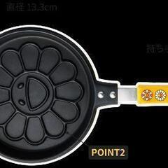 新品☆お花パンケーキパンの画像