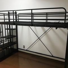 階段付きロフトベッド　未使用