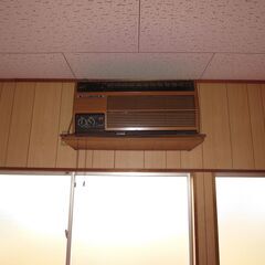 昭和の古いエアコン差し上げます