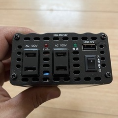 インバーター✨車でコンセント使えます✨の画像