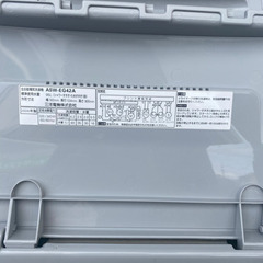 洗濯機　sanyo の画像