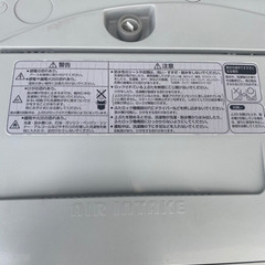洗濯機　sanyo の画像