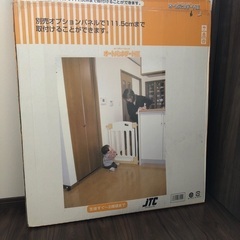 ベビーゲートの画像