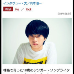 12月4日(土曜) maica_n LIVE 誰かと行きたいです！