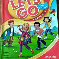 Let's Go 英語　CD付きテキスト　