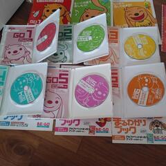 ベネッセ　幼児用英語教材　ビーゴ　BE-GO　６巻セットの画像