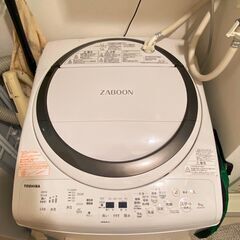 延長保証期間有！　 TOSHIBA AW-8V7(S)