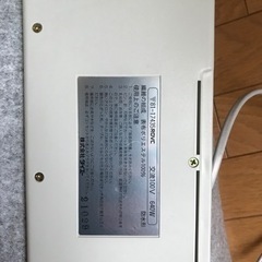 ホットカーペットの画像