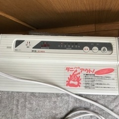 ホットカーペットの画像