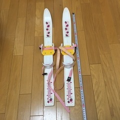 スキー　子供用