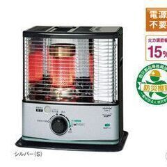 【TOYOTOMI】トヨトミ　石油ストーブ　RS-S29