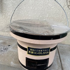 BBQ七輪　網付　箱付 しちりん