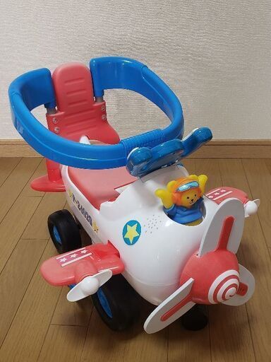 飛行機の形の乗り物