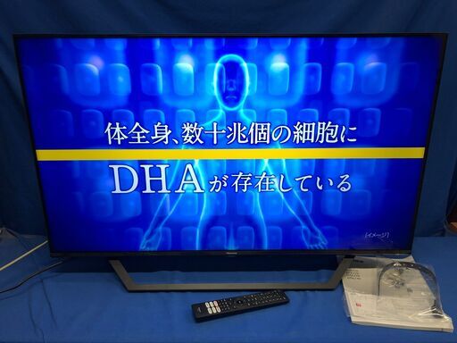 【動作保証あり】Hisense 2021年 43U7F 4Kチューナー内蔵 43V型 液晶テレビ【管理KRT179】