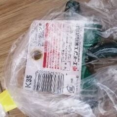 amonエーモン プラグレンチ ユニバーサルタイププラグの取り外...