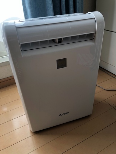 三菱 除湿　衣類乾燥機