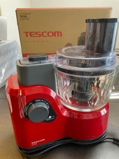 【年内限定値下げ】TESCOM フードプロセッサー TK700