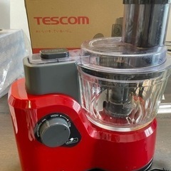 【年内限定値下げ】TESCOM フードプロセッサー TK700