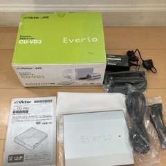 【取引中】Victor Everio専用DVDライター未使用品