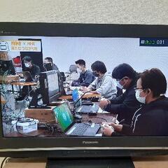 Panasonic☆32型テレビ☆VIERAの画像