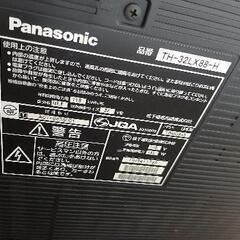 Panasonic☆32型テレビ☆VIERAの画像
