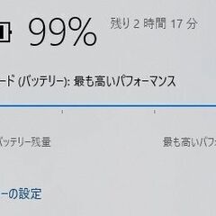 【お子様の勉強用等に！Webカメラ搭載！】LENOVO G580 Celeron B820 メモリ 4GB HDD 500GB DVDスーパーマルチ Window10 Home の画像