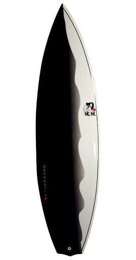 【大幅値下！】ショートボード  5'10ft 　展示新古品未使用