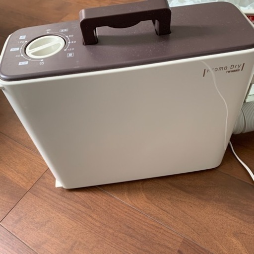 ふとん乾燥機