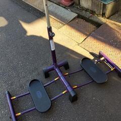中古　レッグマジック　取説無し