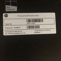 中古パソコンの画像