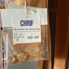 🌈CHR IF🌈ツーピース🌈の画像