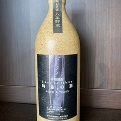 秋田県醗酵 時空の扉　　焼酎 25度 秋田県 720ml　　　リ...