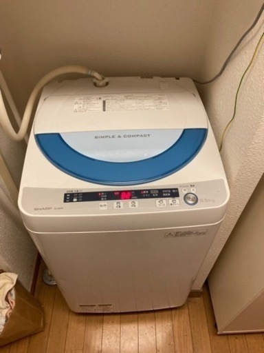【洗濯機】SHARP 5.5kg 12/2まで