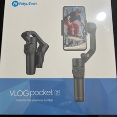 【新品 未開封】FeiyuTech VLOG pocket 2 ...