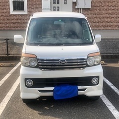 更新❗️ ダイハツ アトレーワゴン カスタムターボ