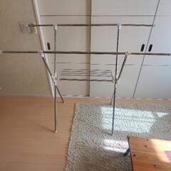 物干し竿　洗濯物干し　の画像