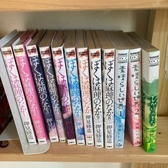 ワンピース　ジョジョ　ソラニン　浅野いにお　合計338冊　マンガ　僕は麻里の中の画像