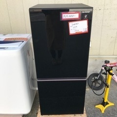 ⭐︎19日まで出品⭐︎ シャープ　ノンフロン冷凍冷蔵庫 137l 1873番 シャープ✨ノンフロン冷凍冷蔵庫✨SJ-PD17X-N‼️