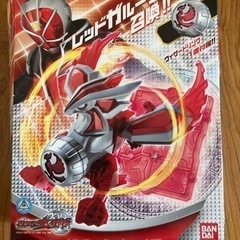 仮面ライダーウィザード プラモンスターシリーズ01 レッドガルーダ