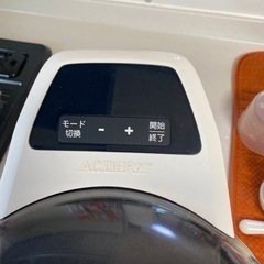 T-fal アクティフライの画像