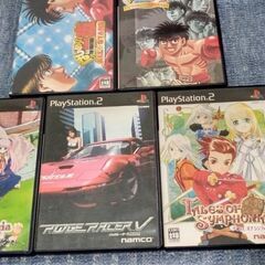 📺PS2/ソフト/25本📺の画像