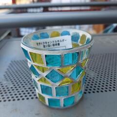 モザイクキャンドルホルダー 未使用