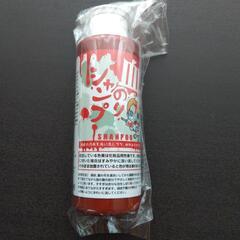 血のりシャンプー